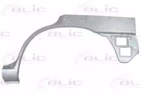 Крило заднє