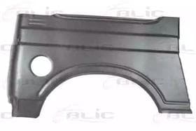 Крыло переднее