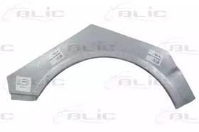 Крыло заднее