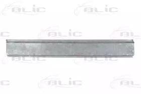 Крыло заднее