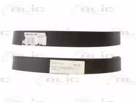 Кріплення паливного бака