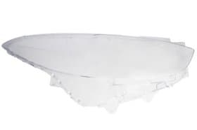 Рассеиватель фары