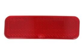 Світловідбивач