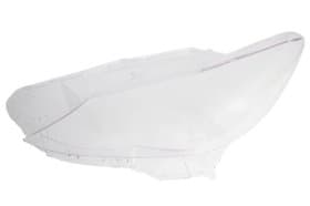 Рассеиватель фары