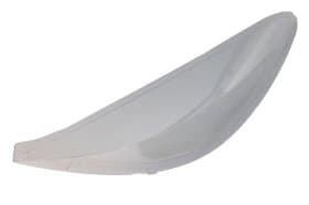 Розсіювач фари