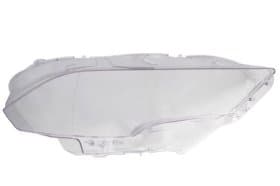 Розсіювач фари