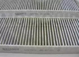 Фильтр салона