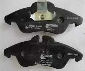 Тормозные колодки