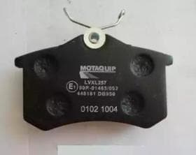 Тормозные колодки Тормозные колодки