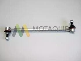 Стійка стабілізатора Стійка стабілізатора