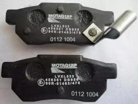 Тормозные колодки