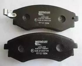 Гальмівні колодки