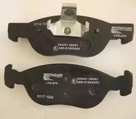 Тормозные колодки