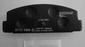 Тормозные колодки