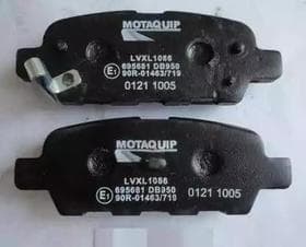 Гальмівні колодки