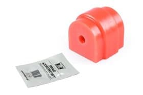 Втулка стабілізатора Втулка стабілізатора