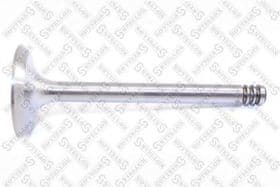 Впускной клапан