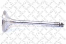 Выпускной клапан