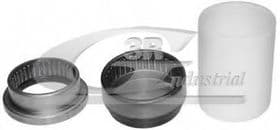 Ремкомплект рычага