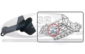 Впускная труба масляного насоса