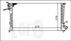 Радіатор охолодження двигуна Радіатор охолодження двигуна