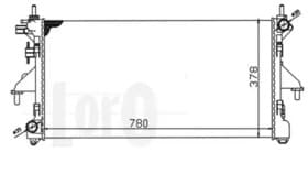 Радиатор охлаждения двигателя Радиатор охлаждения двигателя