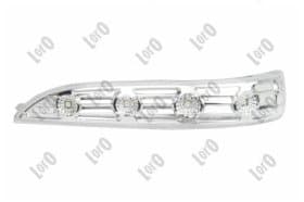 Фонарь указателя поворота