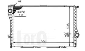 Радиатор охлаждения двигателя