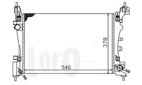 Радиатор охлаждения двигателя Радиатор охлаждения двигателя