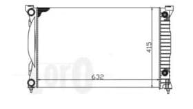 Радиатор охлаждения двигателя Радиатор охлаждения двигателя