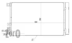 Радіатор кондиціонера