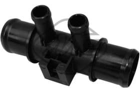 Патрубок радиатора системы охлаждения двигателя Патрубок радиатора системы охлаждения двигателя