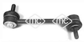 Стійка стабілізатора