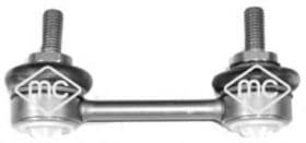 Стойка стабилизатора