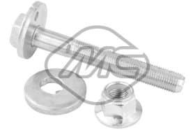 Важіль підвіски