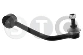 Стійка стабілізатора