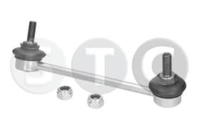 Стійка стабілізатора