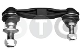 Стійка стабілізатора