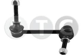 Стійка стабілізатора