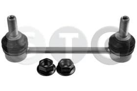 Стійка стабілізатора