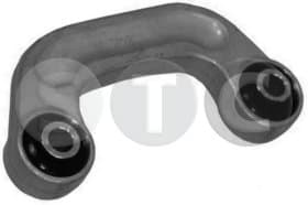 Стійка стабілізатора