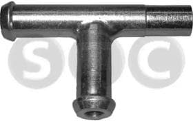 Патрубок системы охлаждения Патрубок системы охлаждения