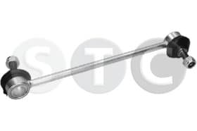 Стійка стабілізатора Стійка стабілізатора