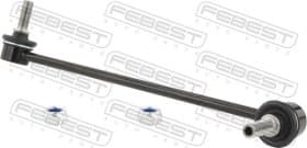 Стійка стабілізатора