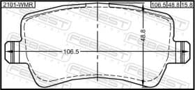 Гальмівні колодки