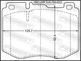 Тормозные колодки