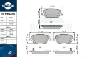 Тормозные колодки