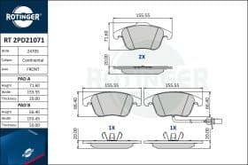 Тормозные колодки