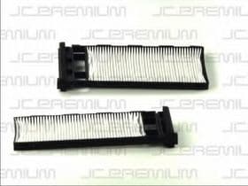 Фільтр салону Фільтр салону