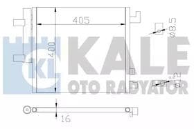 Радиатор кондиционера